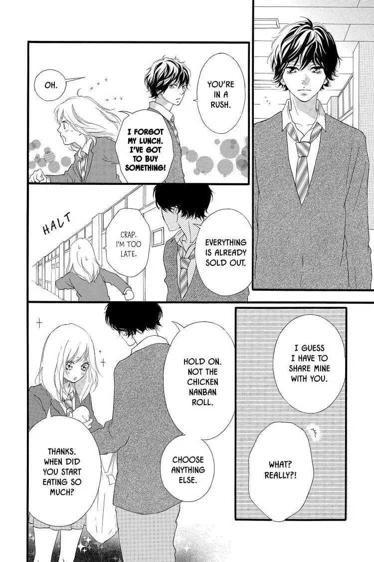 Ao Haru Ride Chapter 31 image 17